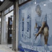 شقه ارضي • بناء حديث • بلشعله