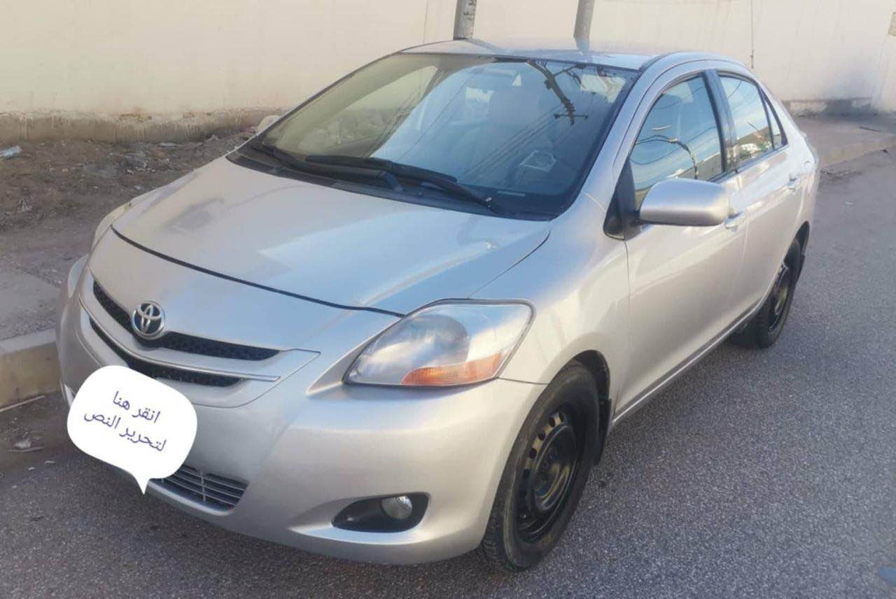 #سيارة #كورلا #يارس موديل  ٢٠٠٧  وارد امريكي 
مبدل جاملغين الامامي والبنيد 
سيارة نظيفة وحلوه 
تخم تاير جديد تغليف كشنات جديد
شاشة+كامرة  
#فقط #ينقصها #تبريد 
السعر ٧٢ $

مكان السيارة -الناصرية الشموخ 
*********** ناصرية, ذي قار
