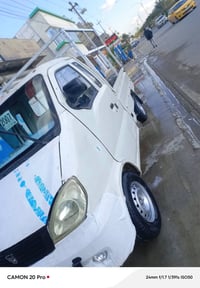 هيفا • ٢٠٠٧ • منفيس اصلي