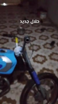 بعقوبة • دراجة نارية • موديل ٢٠٢١