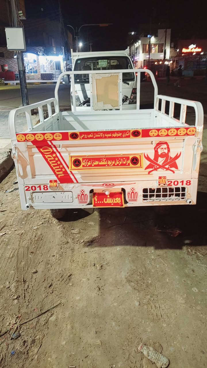 سلام عليكم ستوته للبيع موديل 18اوراق اصولي تعمير كله جديد 26 بيع وامراوس حسب القناعه السعر خاص مكاني شطره ومستعجل عله بيع وهاذه رقمي ***********
