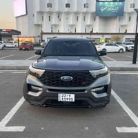 اعادة نشر بسبب الوعود اسأل الرزق للجميع ولحد يكسر حاجة مسلم تم تنزيل ا...