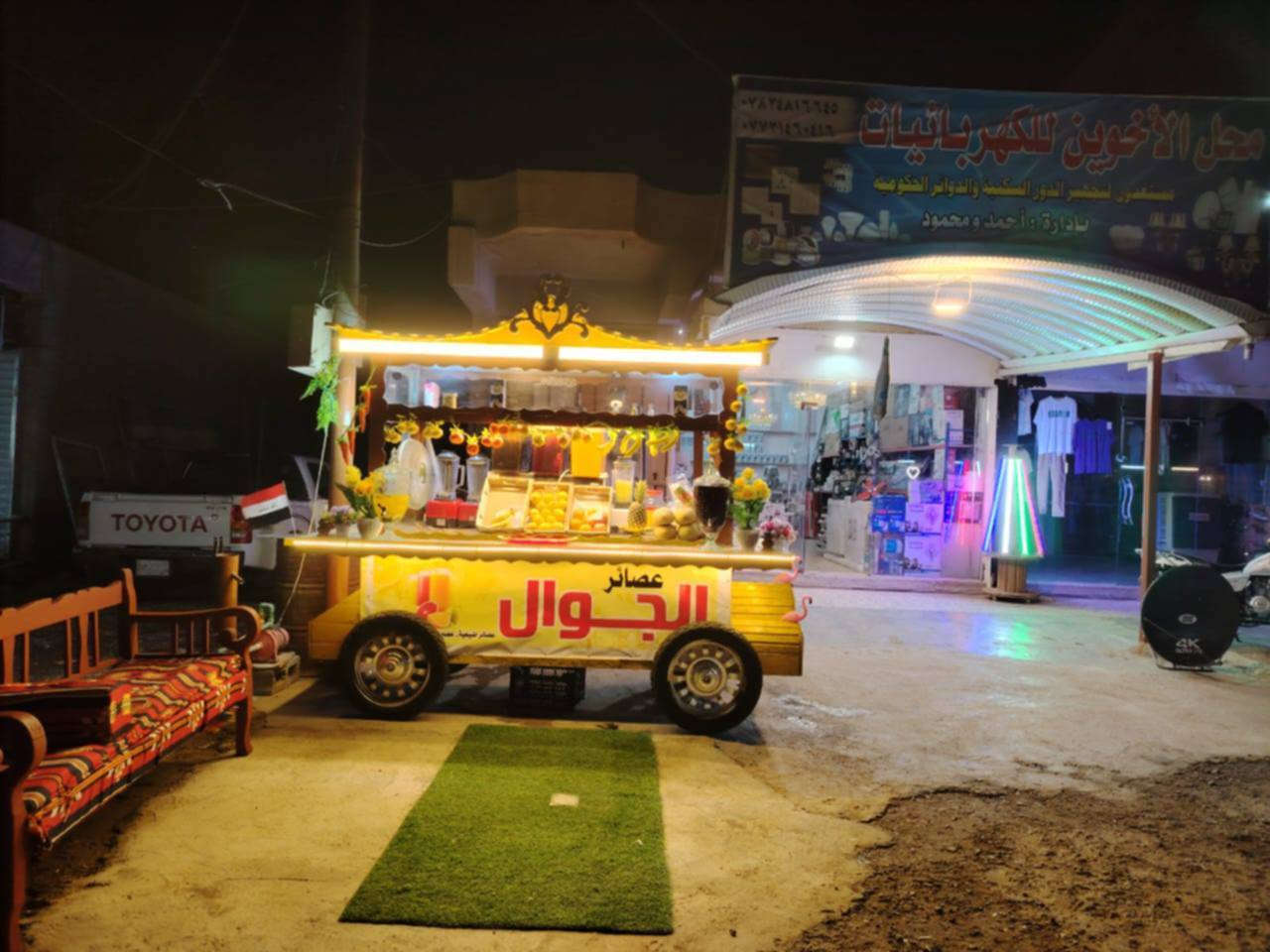 صباح الخير مكلف بالنشر
للبيع عربة عصائر (الجول) 🔴
عربة شغل نظيفة وجاهزة للعمل فوراً،
تصميم مميز وجذاب ✨
إنارة كاملة، ترتيب أنيق، وتلفت انتباه الزبائن
مناسبة لعصير الجول وبقية العصائر
📌 ما تحتاج شي غير تبدي شغلك
📍 الموقع:بابل الحمزة الغربي ع
💰 السعر: مليون 750  (قابل للتفاوض)
📞 للجادين فقط: ***********
***********
