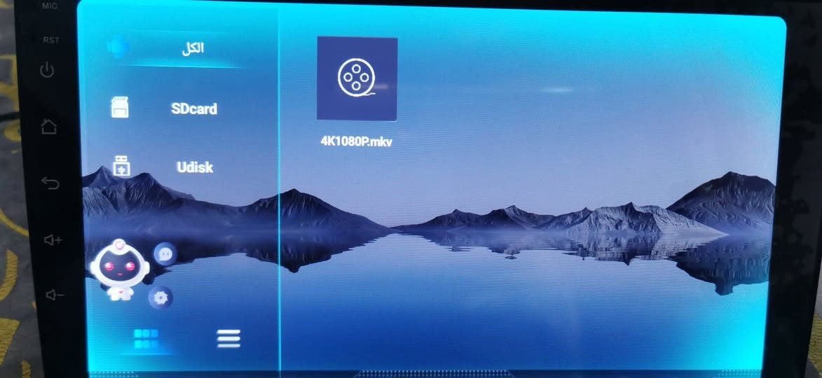 شاشة اندرويد اخر اصدار فول
فور كي. اندرويد اوتو. كار بلي. خرائط. يوتيوب. سوق بلي
اخر اصدار اندرويد 15
رام ٤ ذاكرة ٦٤ كيكا
بالباكيت وشرط مفحوصه وكدام العين والمواصفات بالصورة
السعر ٦٠ الف


**إذا كنت صاحب هذا الإعلان وتريد حذفه لأي سبب، رجاءا أرسل رسالة إلى الدعم الفني**