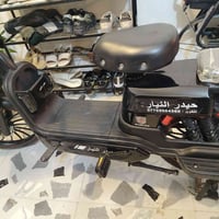 نضيف جدا • بطارية جبير • دراجة كهربائية