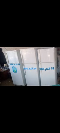 ثلاليج عدد 3 كلمن وسعره مكتوب عليه وبيهن مجال شغالات وع الفحص شرط تجمي...