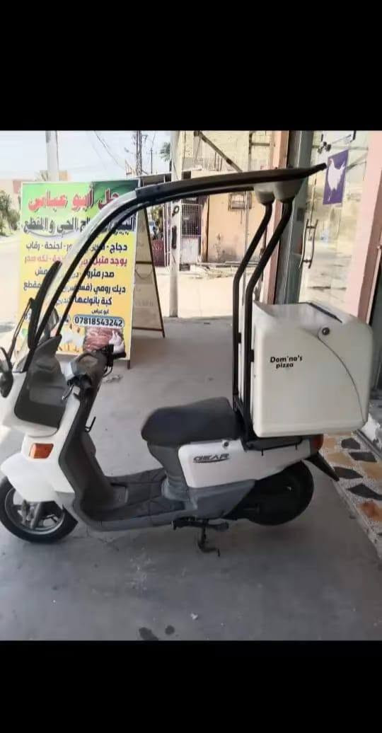 سلام عليكم دراجه للبيع خدمية
تفيد توصيل طلبات نظافه درجه اولى ما ناقصه شي
ال شراي بخدمته السعر والاستفسار  اتصال عل هاذا رقم ..‏‪***********‬‏
