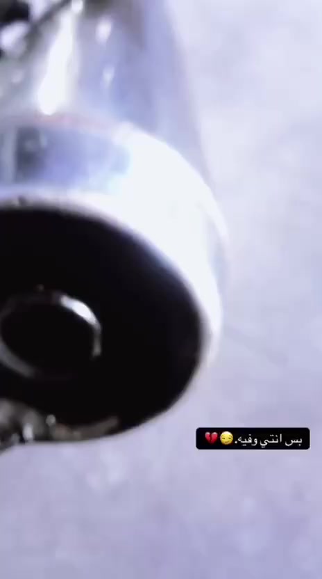 السلام عليكم دراجه للبيع ب450 وبيها مجال*********** المكان ابو الخصيب
