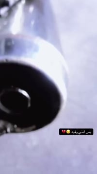 دراجه • مجال • ابو الخصيب