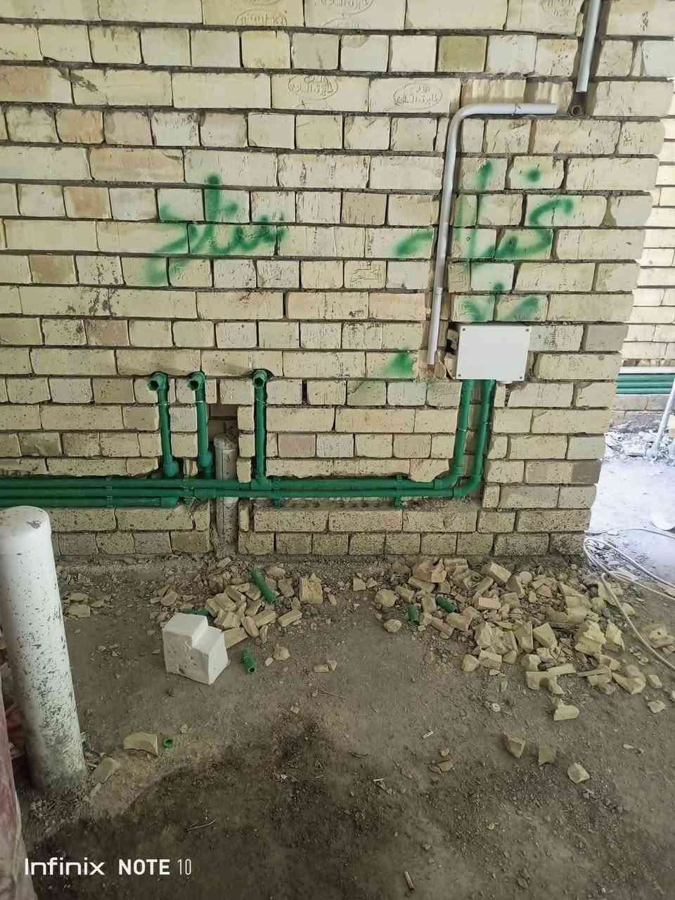 *الفني أبو علي لأعمال السباكة 
فقط داخل كربلاء 
***********

نقدم الخدمات التالية:
1. كشف تسريبات المياه 
2. تأسيس صحيات للبيوت الجديدة
3. صيانة بويلرات وخزانات الماء
4. تسليك مجاري 
5. اعمال السباكه عامه
