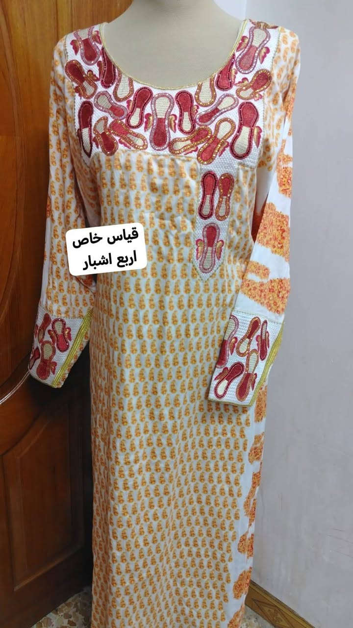شلعه ملابس نسائية العدد 15  قطعه السعر 39 الف يعني طالعه القطعه 3 الاف


**إذا كنت صاحب هذا الإعلان وتريد حذفه لأي سبب، رجاءا أرسل رسالة إلى الدعم الفني**