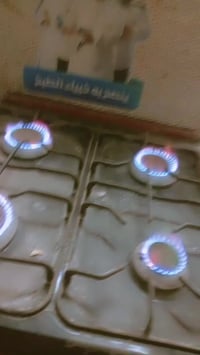 طباخ مصري • شغال • الشعب