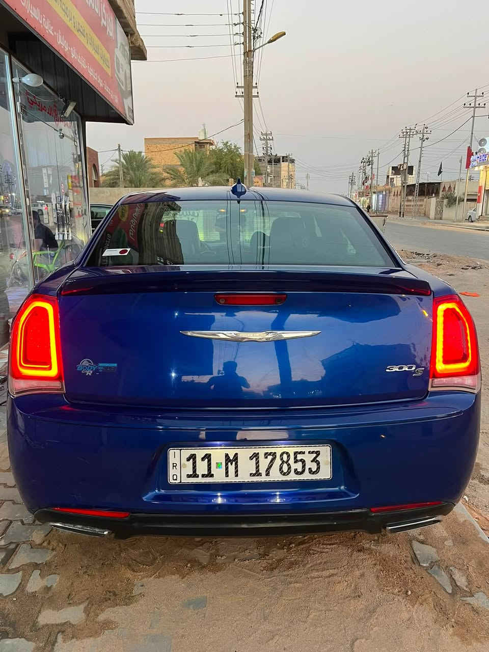 كرايسلر C300 اوباما للبيع
> الموديل : 2019
الرقم : بغداد
العداد : 100 الف
المحرك والكير : بشرط الفحص كلشي بلادي وعالفحص
المواصفات : فول مواصفات عدا البانوراما 
الضرر : بنيد فقط والداخل جديد
الملكية : باسمي تحويل مباشر ثاني يوم
السعر : 218 ورقة وبيها مجال بسيط للشراي
المكان : البصرة
للاستفسار : ***********
> السيارة كلش مرتبة ونظافة 90% جاهزة لا تصليح ولا نقص ، مال جناي رايد يتوكل
الله يبارك للمشتري
