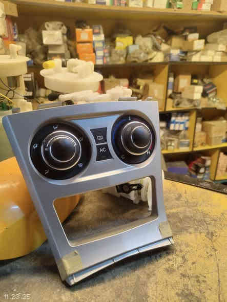 السلام عليكم توفرت ادوات ليفان 620
شنو تحتاج صدر؟
كشر
تچفيت
كماليات 
كلشي متوفر وأسعار تنافسية 
موقعنا بغداد السنك خلف الاتصالات 
   للاستفسار *********** واتساب
