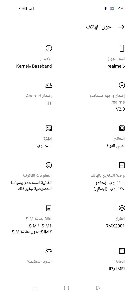 سلام عليكم
جهاز نضيف وحلو ذاكره 128 عشوائيه 8 سعر 80


**إذا كنت صاحب هذا الإعلان وتريد حذفه لأي سبب، رجاءا أرسل رسالة إلى الدعم الفني**