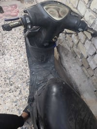 ماكس عدلة • نضيف • العبيدي