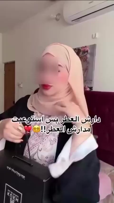 🌹♥️


**إذا كنت صاحب هذا الإعلان وتريد حذفه لأي سبب، رجاءا أرسل رسالة إلى الدعم الفني**