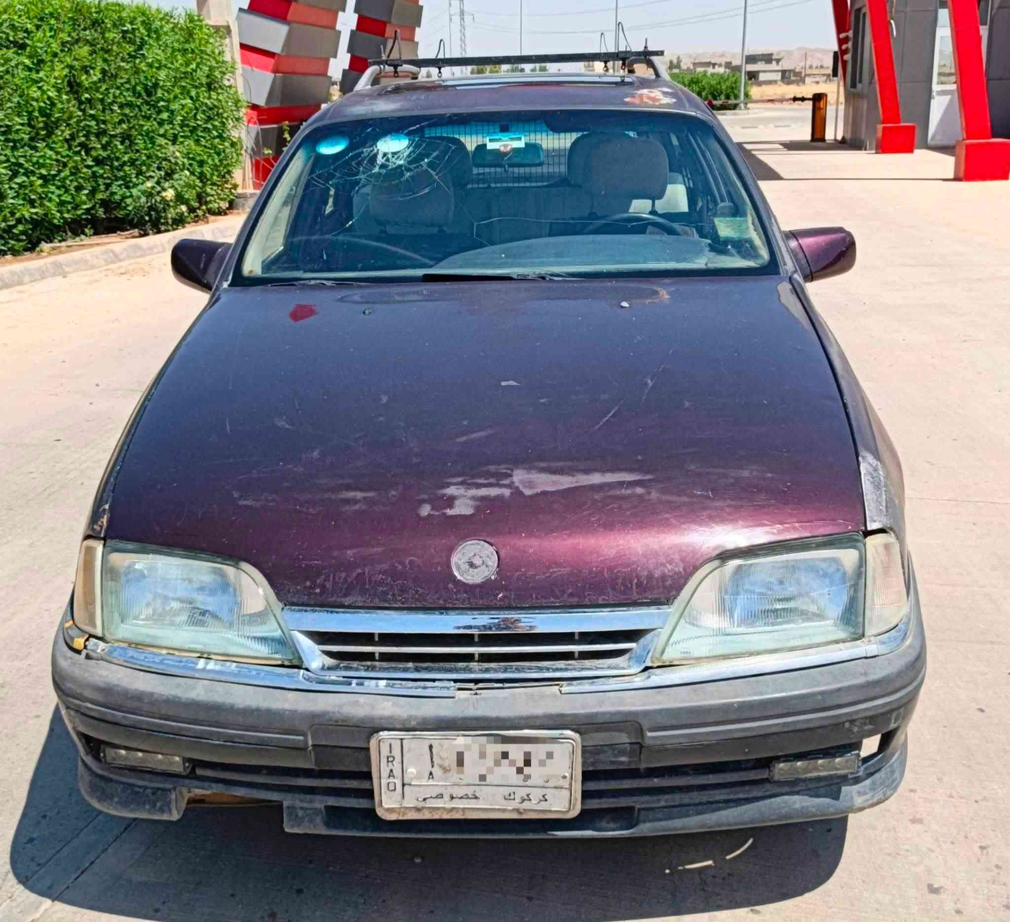 اوبل اوميكا موديل 92
رقم كركوك سنوية لحد 28 بأسمي
محرك 26 مجفت جديد
كير عادي
السيارة شوية يحتاجلها ترتيبات
السعر 29 وبيها مجال قليل


**إذا كنت صاحب هذا الإعلان وتريد حذفه لأي سبب، رجاءا أرسل رسالة إلى الدعم الفني**