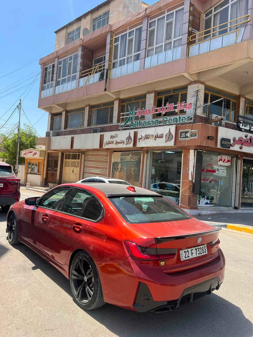 السلام عليكم
Bmw
2020 / 330i
السياره ماشيه 148,000 km
حادثه بنيد وخشم الجاملغ معدل
السياره فول مواصفات
طبعا السياره مبدل اله كت mكامل
سعره 23000$
مكان السياره بابل /حله
 للتواصل:***********
