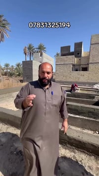 كربلاء حي العباس • زراعي • قرب الإمام الحسين