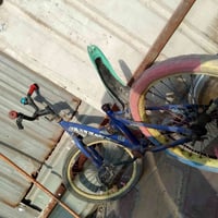 باسكل • بغداد الشعله