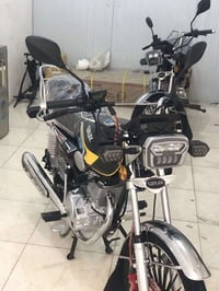 سون لينك • وصول • أول البارحة