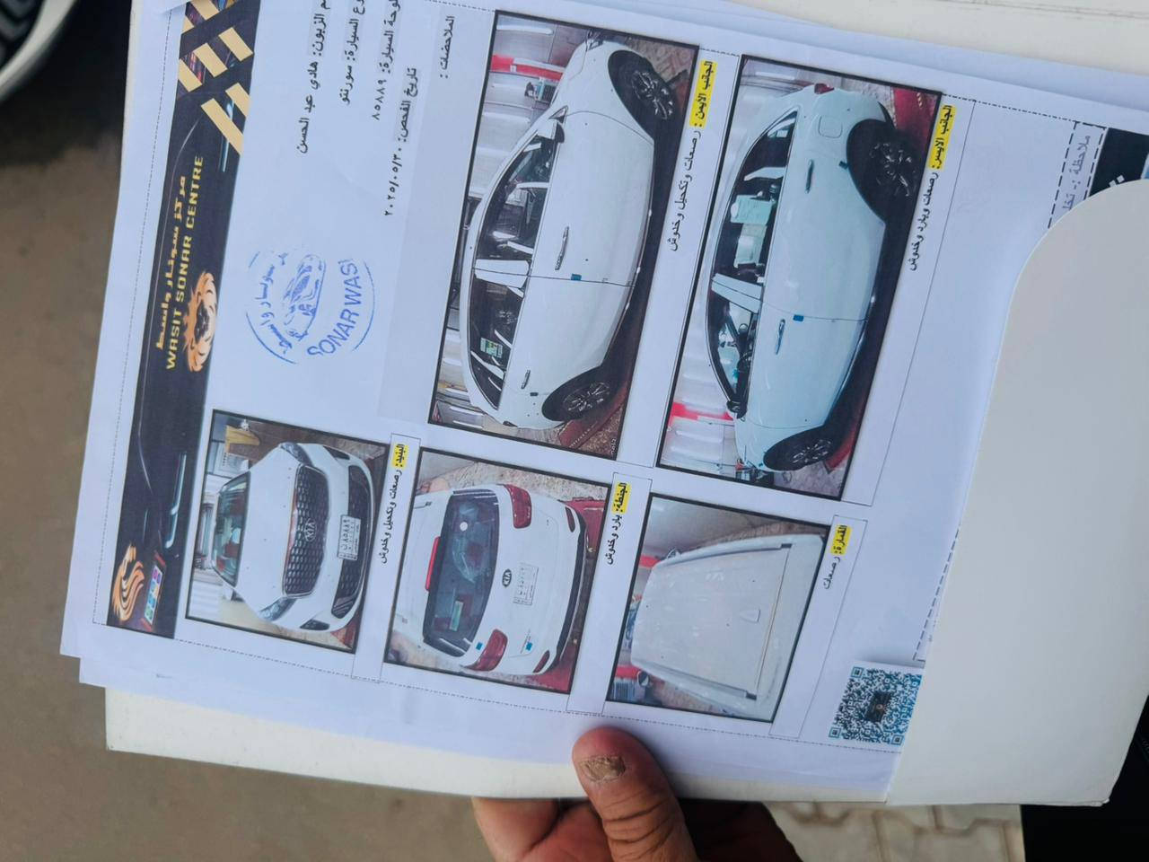 السلام عليكم سورنتو 2020 خليجي كفاله عامه 6 سلندر ماشيه 100 ع وضع الشركه جديده لا بارد ولا شخوط تخم تاير جديد رقمه بغداد انكليزي وباسمي مكينه وكير ع وضع الشركه برغي ممفتوح بيه مكاني الكوت مركز المدينه للاتصال ***********
سعره 272وبيه مجال
