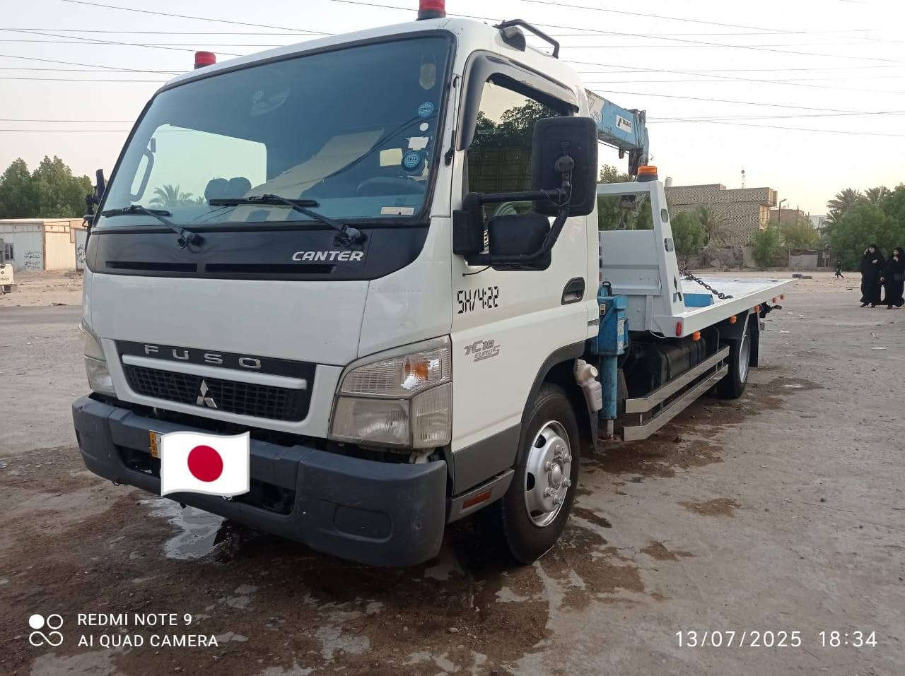 رمضان كريم كرين ٢٠١٠ كفاله عامه جاهز الاخير رقم اسليمانيه بأسمي شخصين هزه ٢٨ تريد تحويل وكاله حاضر مكان ناصريه *********** تفاصيل اتصال
