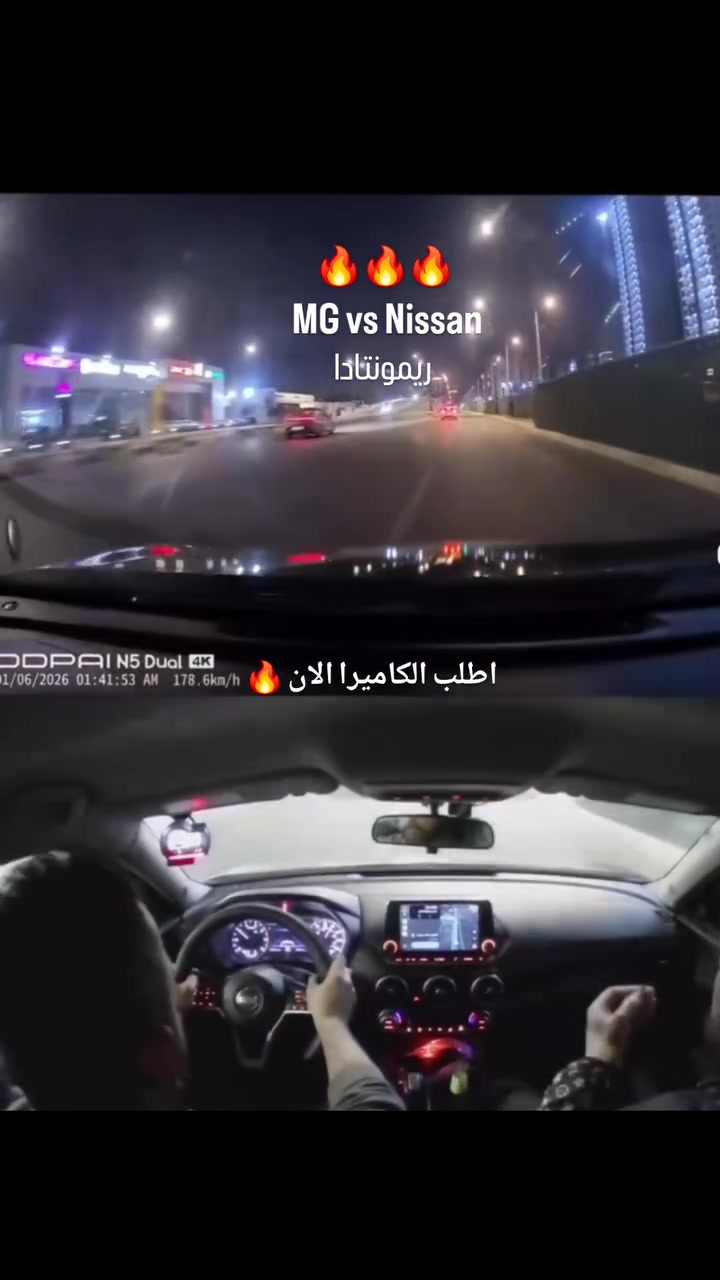 مو كل موقف ينذكر…
بس كل موقف لازم ينحفظ 📹🔥 .اطلب الداش كام الان
.
.
.
.

#اكسبلور #الشعب_الصيني_ماله_حل😂😂 #حوادث #trending #داش_كام


**إذا كنت صاحب هذا الإعلان وتريد حذفه لأي سبب، رجاءا أرسل رسالة إلى الدعم الفني**