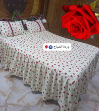 فرشات • حسب الطلب • توصيل