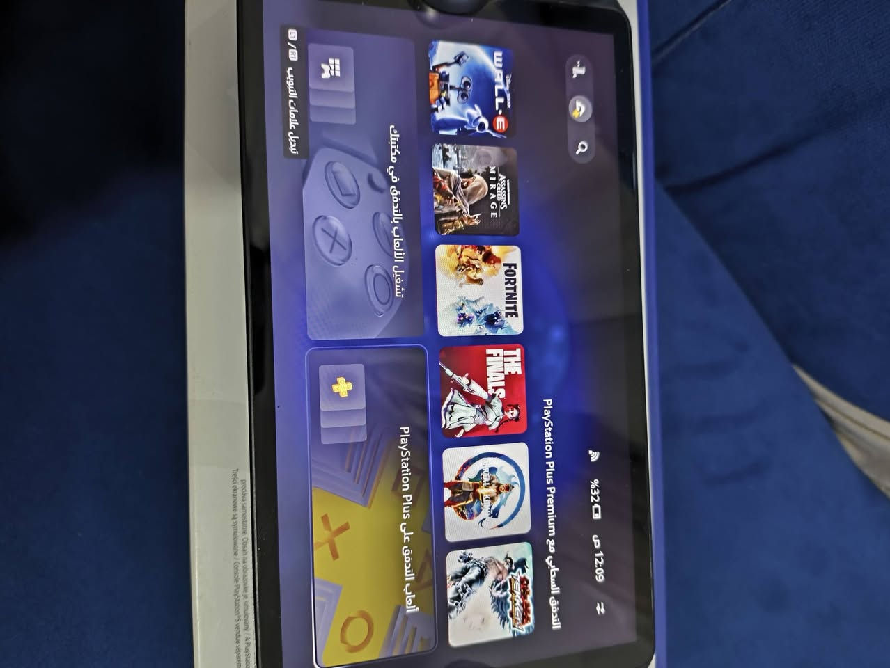 جهاز بلي ستيشن بورتال اخو جديد ميحتاج تربطه على البلي   لأن مشترك بي 3 اشهر بس شغل ولعب وهواي بي لعبات اخوان سعر 275 خاص مفتوح مو كل رسايل تطلعلي اخوان الي يراسل بس يعلق ويكتبلي خاص حته تبين عندي صفحته


**إذا كنت صاحب هذا الإعلان وتريد حذفه لأي سبب، رجاءا أرسل رسالة إلى الدعم الفني**