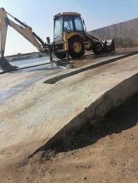 مكلف بالنشر الاستفسار اتصال على هذا الرقم 07804114866