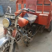 امتي ار اوراق مديل 18 بيه لحيم بل ركبه سعر 950 07703940706