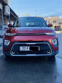 كيه صول LXموديل 2020 🏁Sماشيه 48m لون مشمشي ☑️وارد امريكي  🇺🇸 حادث سيار...