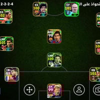 حساب للبيع • الكترونيات