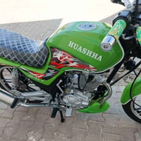 هيوشه • ٢٠٢٤ • مشدوده
