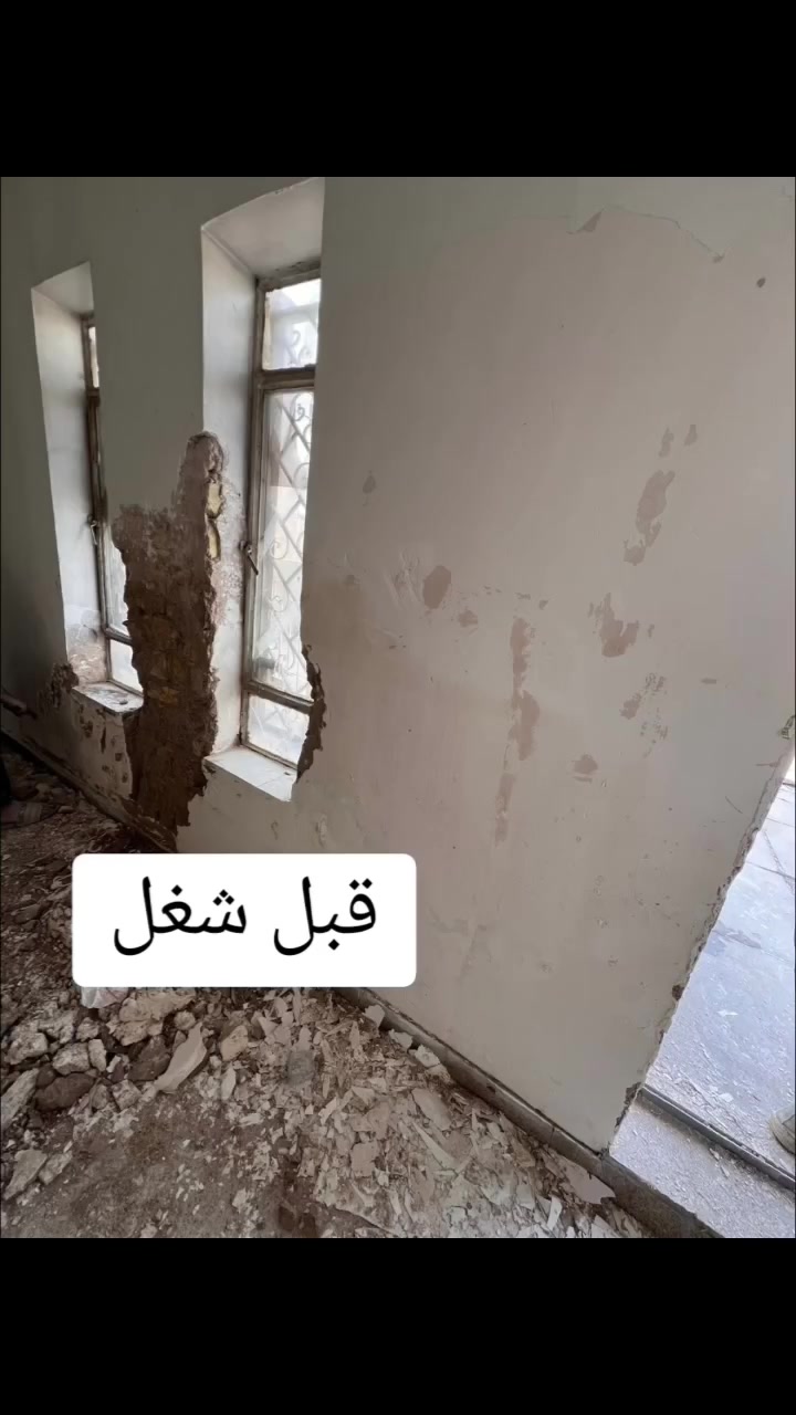 انتاج من أعمالي إلي محتاج صباغ متفرغ حاليا اطلع يوميه بغداد كرخ ورصافة***********
