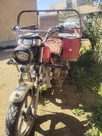 بيجي • مكاني • صلاح الدين