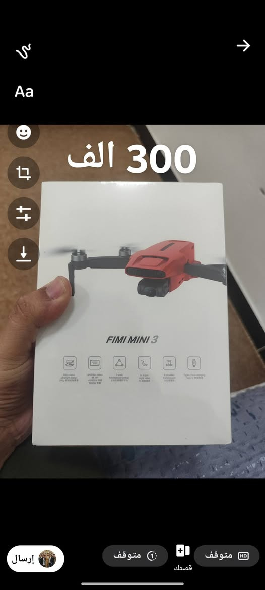 درونات كله جديد الاسعار بل صوره ادخل وشوف
التوصيل متوفر


**إذا كنت صاحب هذا الإعلان وتريد حذفه لأي سبب، رجاءا أرسل رسالة إلى الدعم الفني**