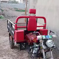 فحل عالي • زيرو • سعدية الشط