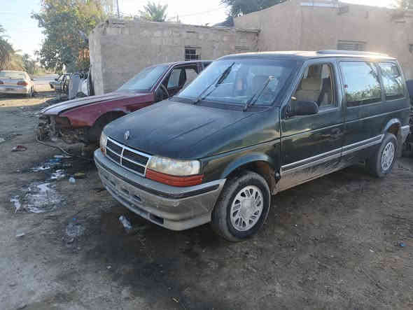 تم تفصيخ دوج كلايزر محرك و كير مكفولات مكان بابل مشروع المسيب طريق ابو جاسم ‎0783 857 8726
