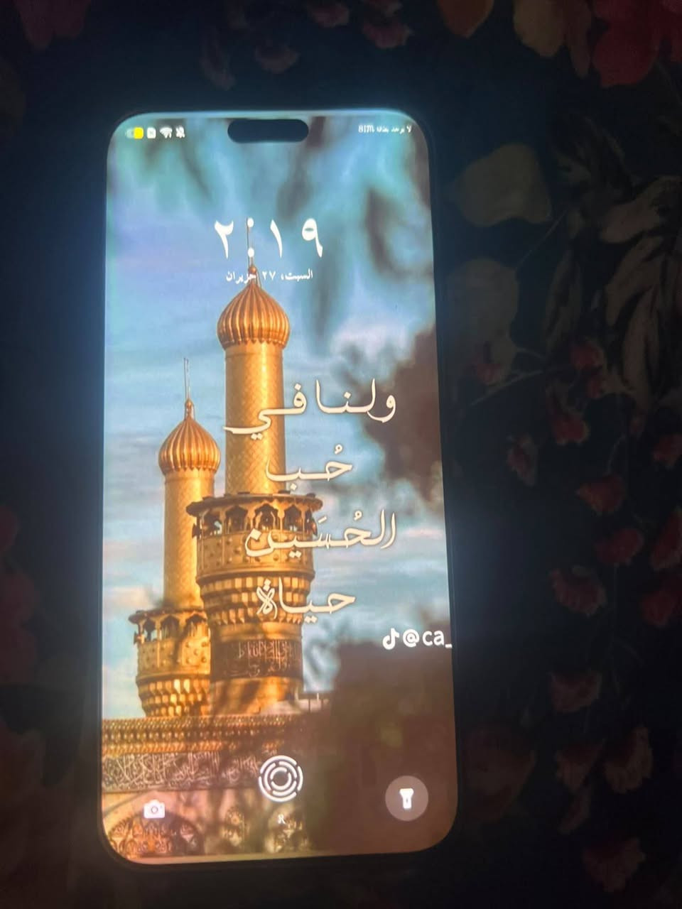 تكنو بوفا سلم للبيع الذاكره 256 الجهاز جديد مصارلي اسبوعين من مشتري الجهاز يدعم الذكاء الاصطناعي بالكامل السعر 280 وبي مجال بسيط المكان بغداد الزعفرانيه


**إذا كنت صاحب هذا الإعلان وتريد حذفه لأي سبب، رجاءا أرسل رسالة إلى الدعم الفني**