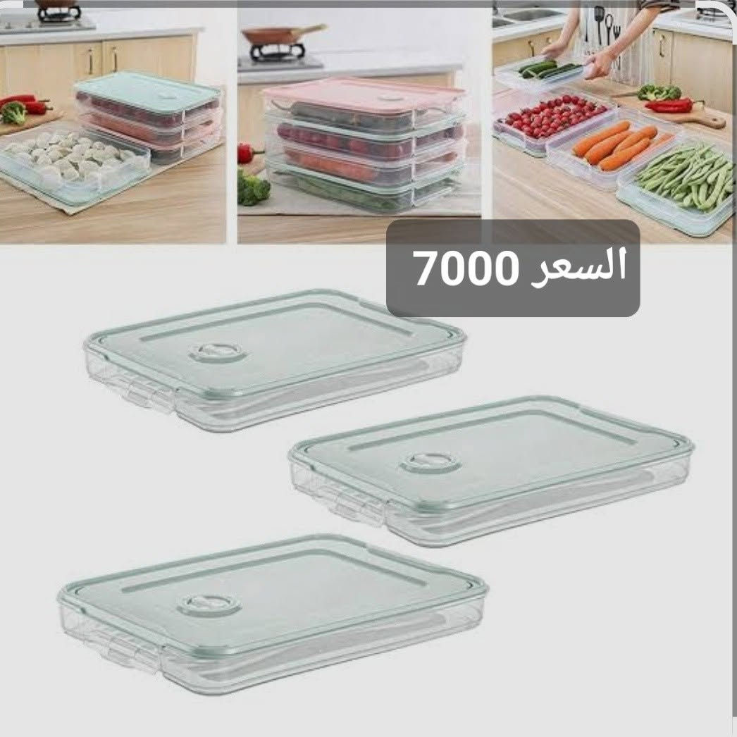 مجمع الريان كل ما يحتاجه بيتك بمكان واح🛍
 تشكيلة متنوعة من المواد المنزلية بجودة وأسعار مناسبة ✨ أدوات مطبخ ✨ مستلزمات منزلية ✨مواد تجميل💄قسم حديث ولاده😇قسم السفريات🍽قسم سليبرات🩴قسم تجهيز باقات ورد وهدايا💐🎁 منتجات عملية للاستخدام اليومي
📩 للاستفسار أو الطلب راسلونا على الصفحة 🚚 تتوفر لدينا خدمة توصيل لكل المحافظات
الرقم //***********
العنوان //بسمايه الشارع العام مقابل برهومي الشارع الخدمي مجاور أسواق اللؤلؤة
أوقات الدوام⏰من الساعة 10 صباحاً الى الساعة 1 ليلاً
