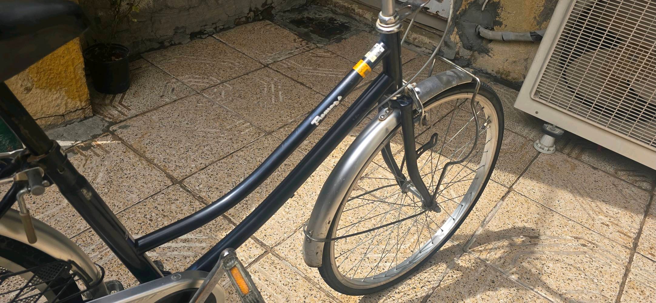 قفلة ١٣٠ او مراوس وي BMX