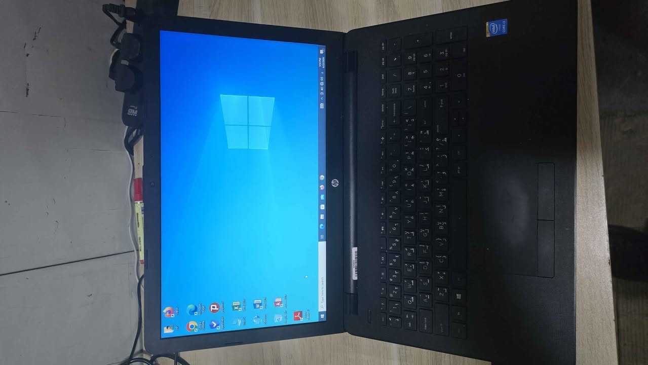 لابتوب hp كور اي ٣ جيل ٥ رام ٤ هارد نص تيرا حجم ١٥.٦ بغداد, العراق


**إذا كنت صاحب هذا الإعلان وتريد حذفه لأي سبب، رجاءا أرسل رسالة إلى الدعم الفني**