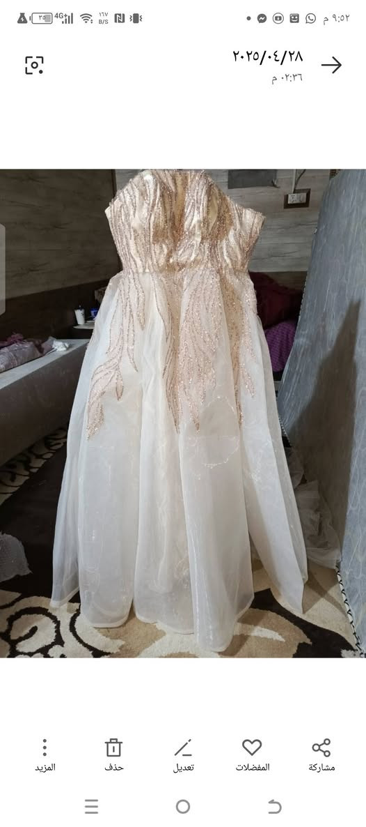 للبيع.... اشتريتهه ب50 مال وحده تلبسهه بخطوبتهه فخمه كلش لو عرس اخو اخت اشتريتهه ولبستهه لبسه وحده واريد ابيعهه لان فخمه مو مال تنلبس باي عرس راسليني خاص واراويج صور بعد وياهه شال ينحط علرقبه ينزل للاخير بلحقيقه احلى ابيعهه ب35 وبيهه مجال ملبوسه مره وحده فقط وهاي ممبينه بلصور كوه صورتهه والله تجين للبيت وتشوفين بعينج


**إذا كنت صاحب هذا الإعلان وتريد حذفه لأي سبب، رجاءا أرسل رسالة إلى الدعم الفني**