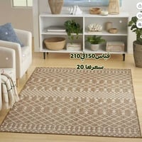 سجاد يدوي • حياكة منزلية • متوفر