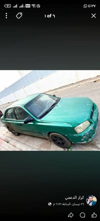 سيارة اكسند موديل 2002 لل استفسار الرقم ٠٧٨٠١٣٣٩١٧٤
