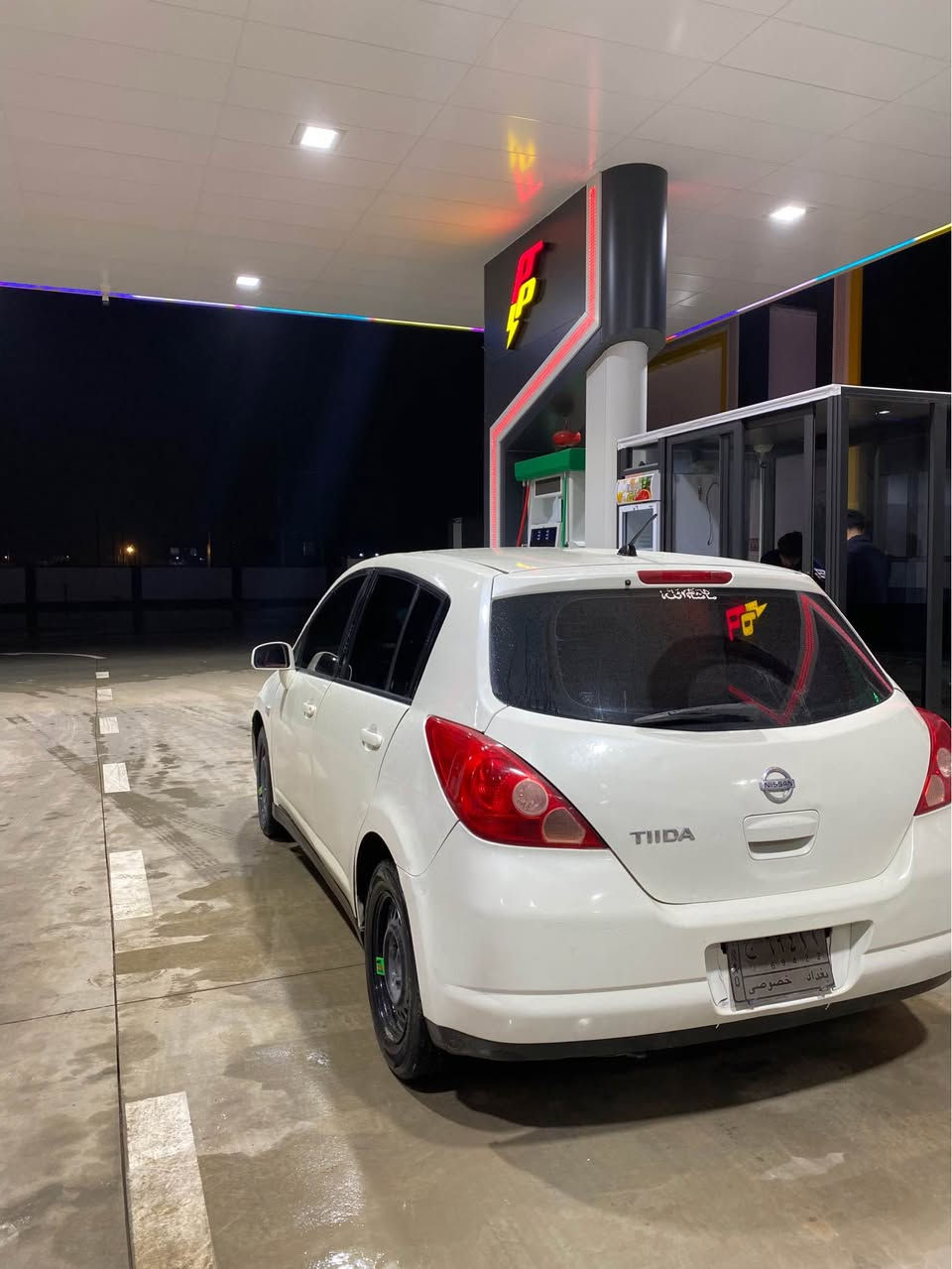 نیسان تیدا2007🪽🤍📦
بڕاوەی دوبەی 
سەیارەکە کامل مەسروف کراوە 
برێک بەستراوە 
چوارجام کارەبای 
دینار مەسرەفی نییە 
مواسەفات خلیجی ناو زەردە 
مەکینە 16یە 
چوار تایەی لۆکی تازە لەسەە دانراوە 
گێڕو مەکینەو کارەبای سەقف و ماڵی مەدەنی بەشەرت 
دەعم و لێدراوی هیچ پێوە نییە 

سەوداش دەکەم بە شتێ بەدڵم بێت

سعری 45 گەڵا و تۆزێ مەجال📦💸

***********
چوارقوڕنە🚩 رانية, السليمانية
