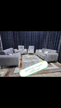 كنب • 10مقعد • قديفه